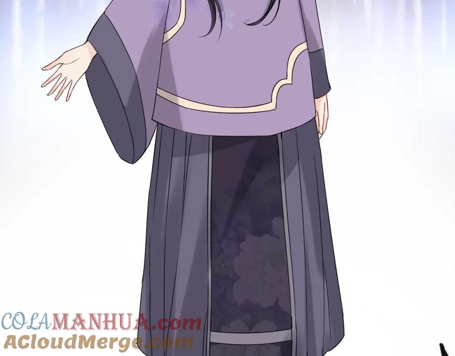 第174话庞大的家族-闪婚总裁契约妻-拈花拂柳（原著）+拾部漫画（第13张）