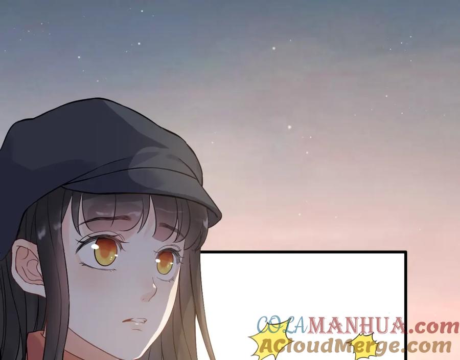 第175话动不动就吃醋-闪婚总裁契约妻-拈花拂柳（原著）+拾部漫画（第4张）