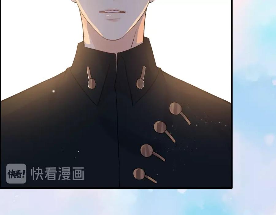 第175话动不动就吃醋-闪婚总裁契约妻-拈花拂柳（原著）+拾部漫画（第12张）