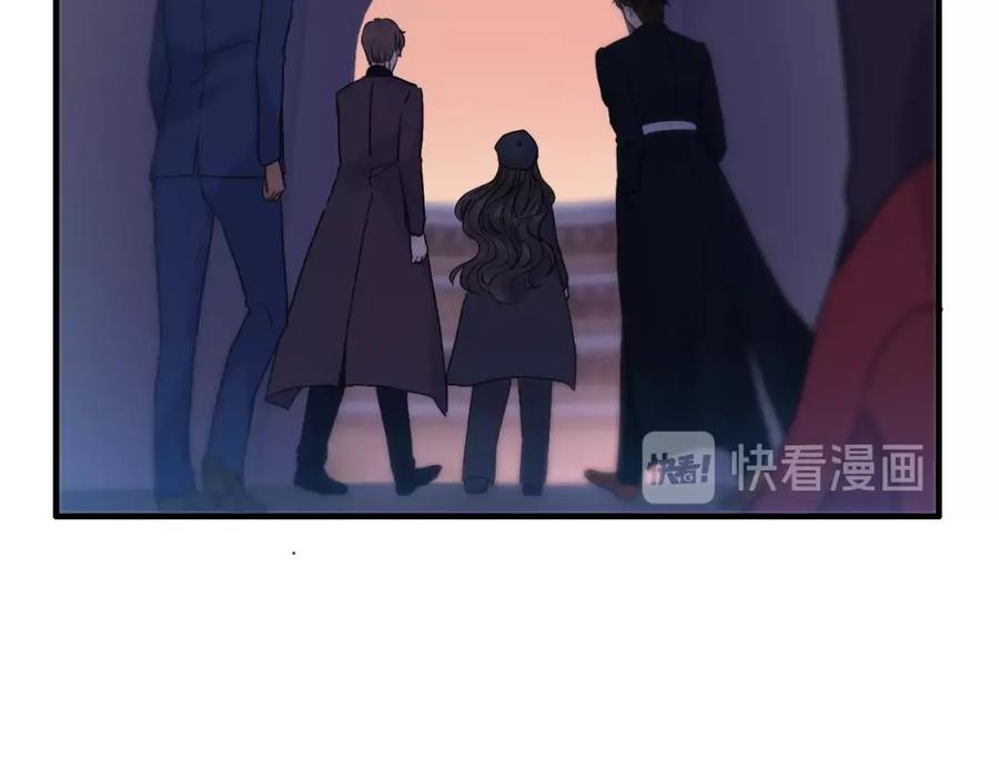 第176话热情背后的阴谋-闪婚总裁契约妻-拈花拂柳（原著）+拾部漫画（第12张）