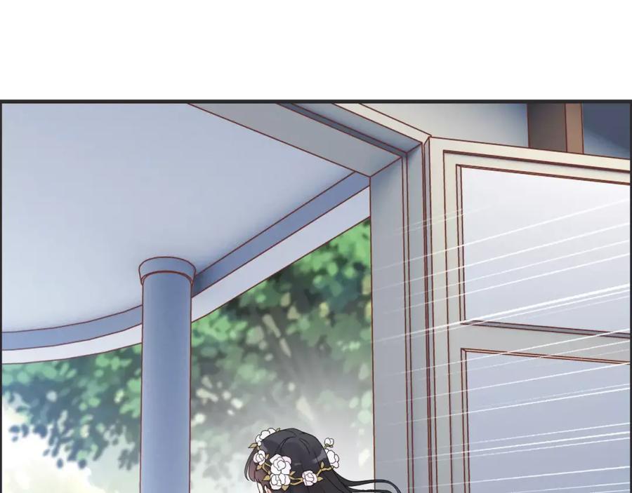 第16话背叛-闪婚总裁契约妻-拈花拂柳（原著）+拾部漫画（第4张）
