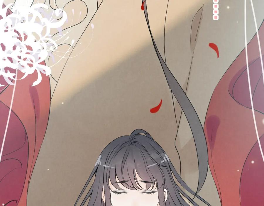 第181话他也来了？！-闪婚总裁契约妻-拈花拂柳（原著）+拾部漫画（第14张）