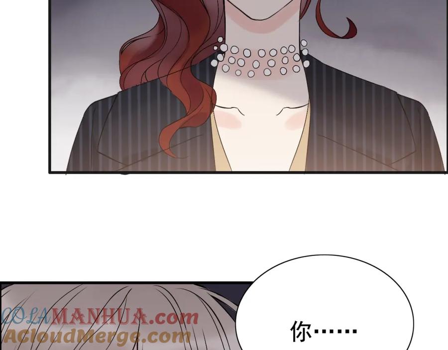 第182话白月光再次上线-闪婚总裁契约妻-拈花拂柳（原著）+拾部漫画（第5张）
