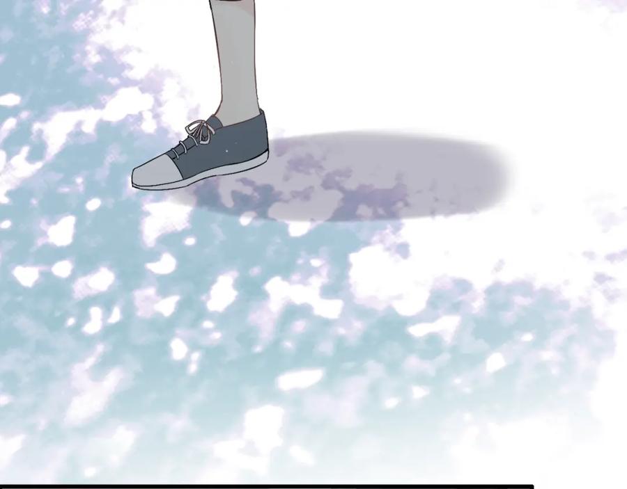 第183话你第一次主动吻我-闪婚总裁契约妻-拈花拂柳（原著）+拾部漫画（第10张）