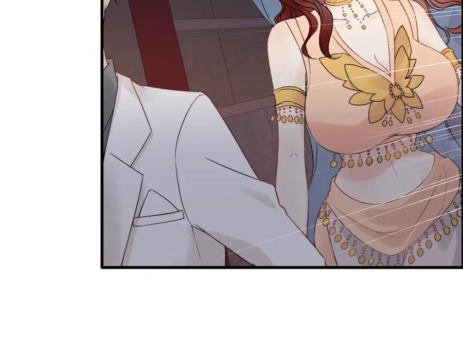 第184话我和她谁更重要？！-闪婚总裁契约妻-拈花拂柳（原著）+拾部漫画（第7张）