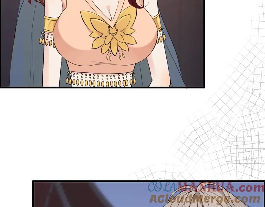 第185话绿茶女的挑衅-闪婚总裁契约妻-拈花拂柳（原著）+拾部漫画（第9张）