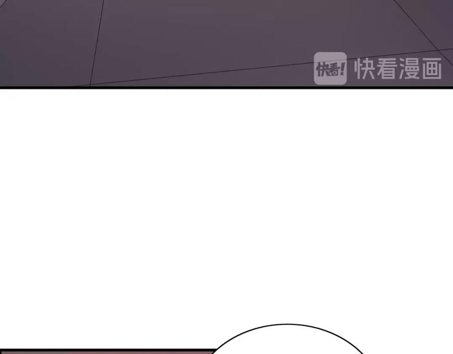 第185话绿茶女的挑衅-闪婚总裁契约妻-拈花拂柳（原著）+拾部漫画（第7张）