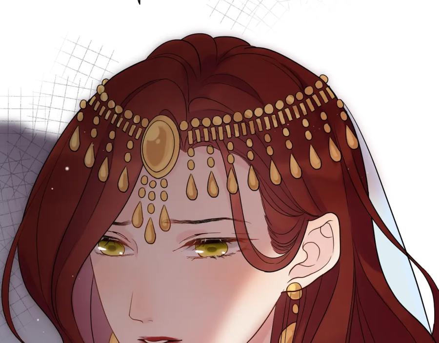 第185话绿茶女的挑衅-闪婚总裁契约妻-拈花拂柳（原著）+拾部漫画（第11张）