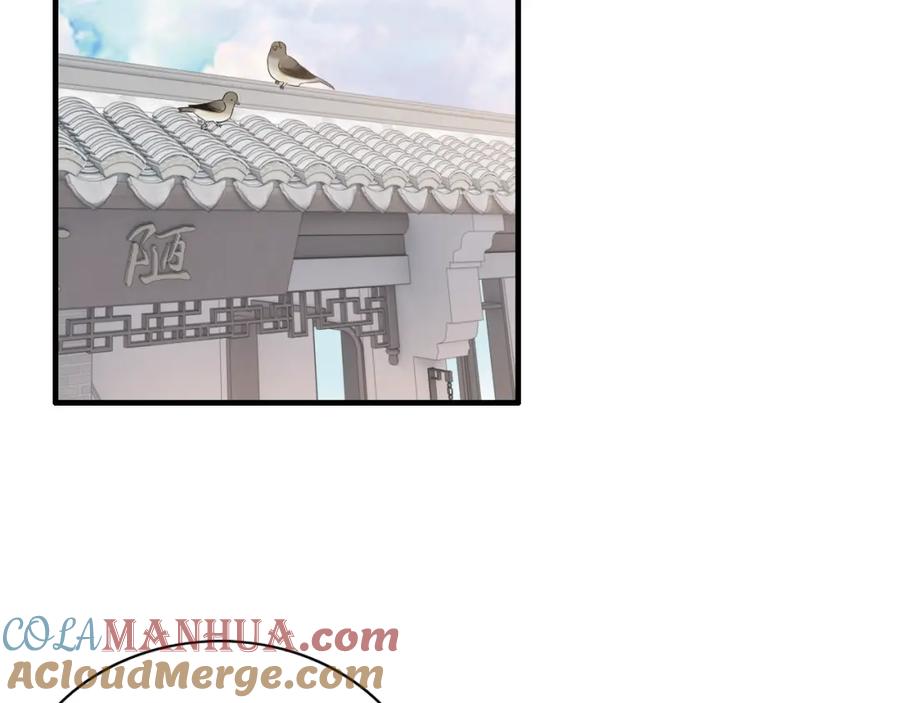 第186话挑拨离间看好戏-闪婚总裁契约妻-拈花拂柳（原著）+拾部漫画（第5张）