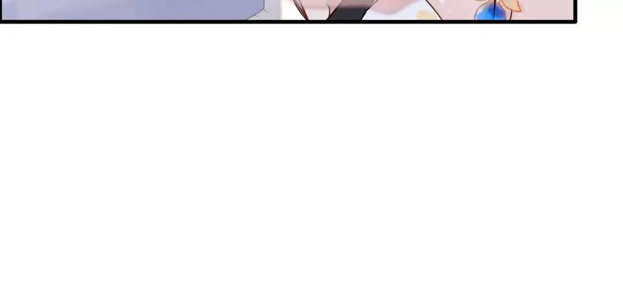 第17话背叛的幸福-闪婚总裁契约妻-拈花拂柳（原著）+拾部漫画（第11张）
