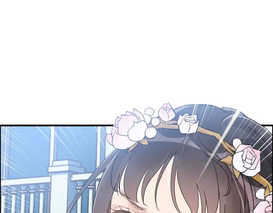 第17话背叛的幸福-闪婚总裁契约妻-拈花拂柳（原著）+拾部漫画（第7张）