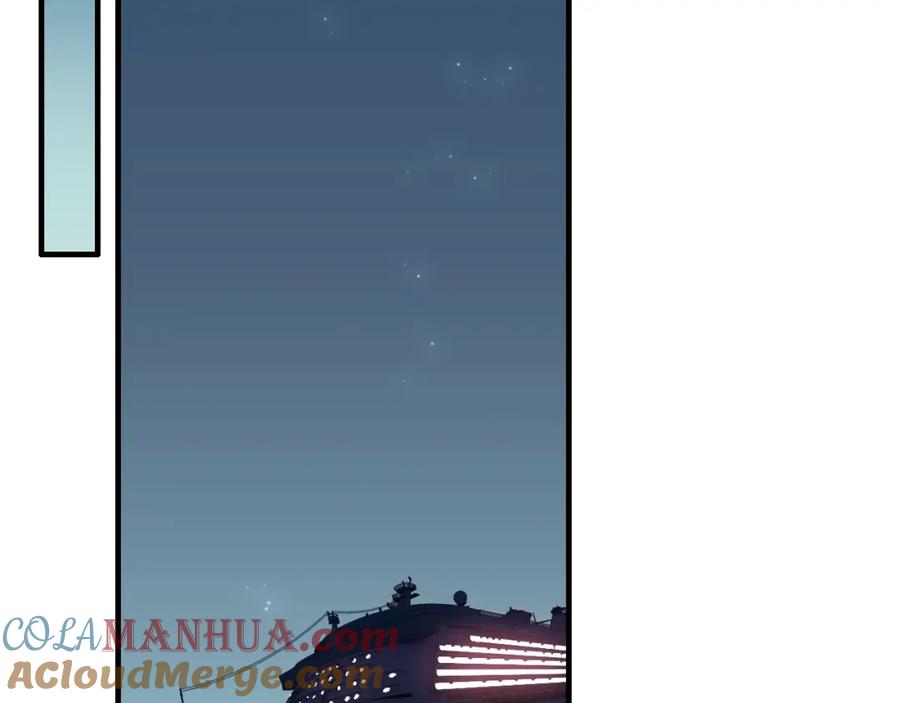 第192话假面舞会背后的阴谋-闪婚总裁契约妻-拈花拂柳（原著）+拾部漫画（第5张）