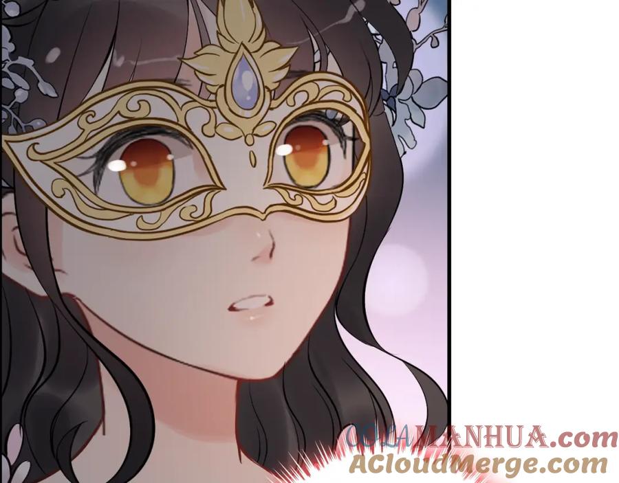 第193话假面舞会与你共舞-闪婚总裁契约妻-拈花拂柳（原著）+拾部漫画（第7张）