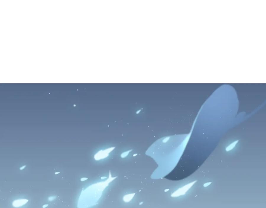 第195话小心我老公报复你！-闪婚总裁契约妻-拈花拂柳（原著）+拾部漫画（第4张）