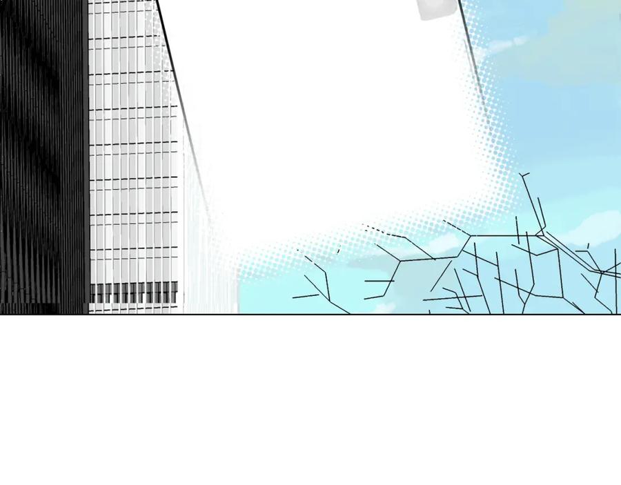 序章闪婚契约-闪婚总裁契约妻-拈花拂柳（原著）+拾部漫画（第9张）