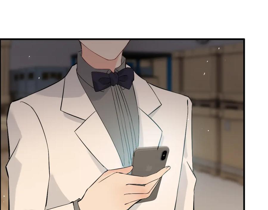 第203话二人反目成仇？！-闪婚总裁契约妻-拈花拂柳（原著）+拾部漫画（第14张）