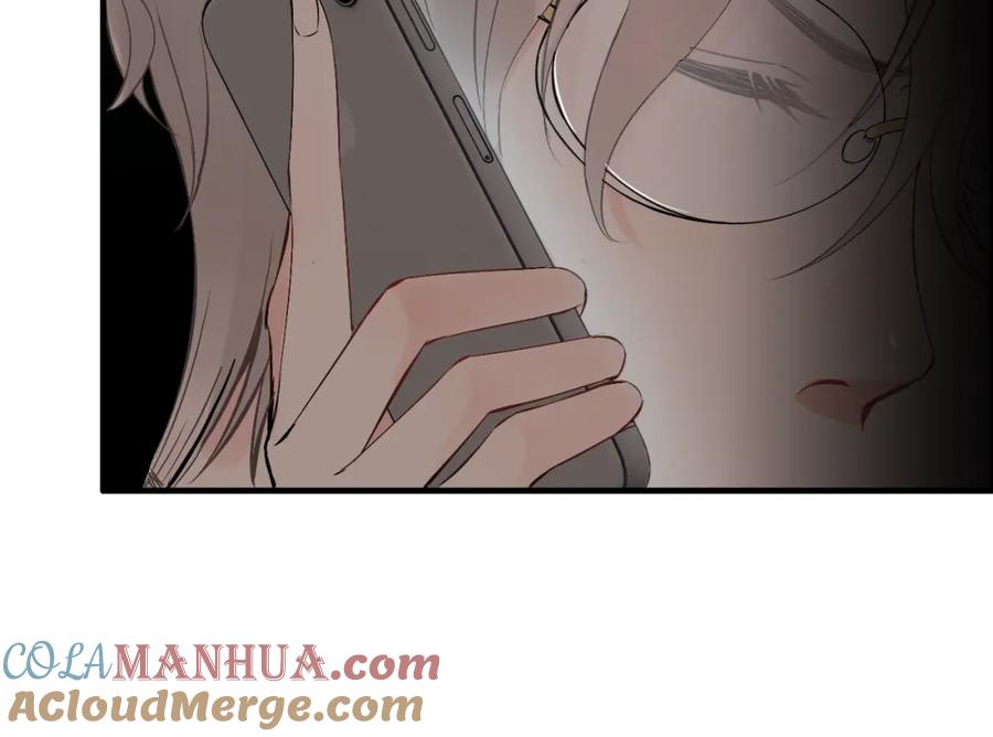 第203话二人反目成仇？！-闪婚总裁契约妻-拈花拂柳（原著）+拾部漫画（第16张）