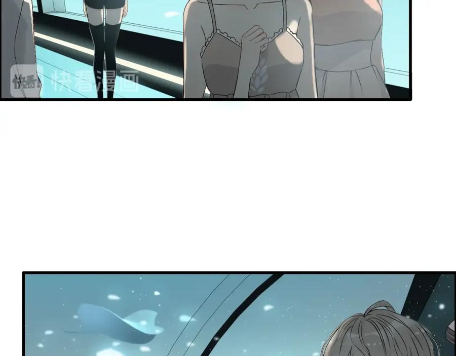 第204话以爱之名绑架我！-闪婚总裁契约妻-拈花拂柳（原著）+拾部漫画（第7张）