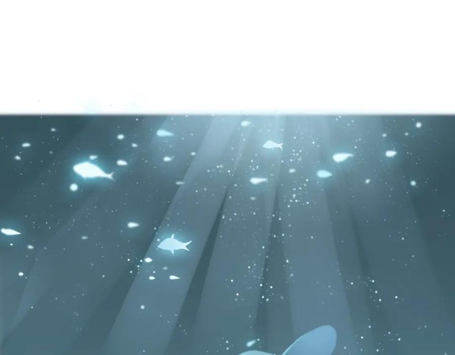 第204话以爱之名绑架我！-闪婚总裁契约妻-拈花拂柳（原著）+拾部漫画（第3张）
