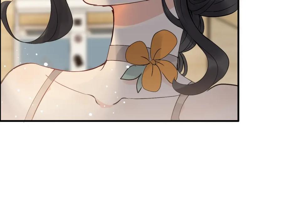 第207话莫名的熟悉感-闪婚总裁契约妻-拈花拂柳（原著）+拾部漫画（第24张）