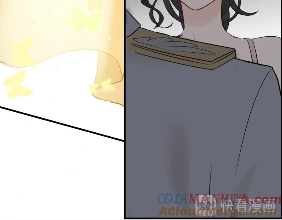 第207话莫名的熟悉感-闪婚总裁契约妻-拈花拂柳（原著）+拾部漫画（第17张）