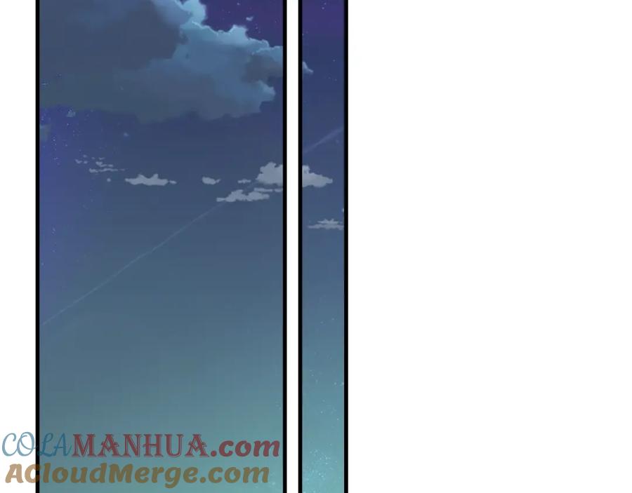 第208话太好了，他来找我了-闪婚总裁契约妻-拈花拂柳（原著）+拾部漫画（第5张）