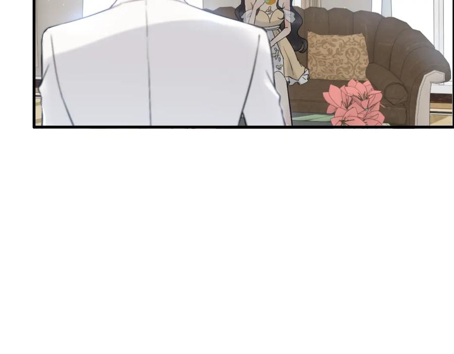 第213话他的女人果然不一般-闪婚总裁契约妻-拈花拂柳（原著）+拾部漫画（第7张）