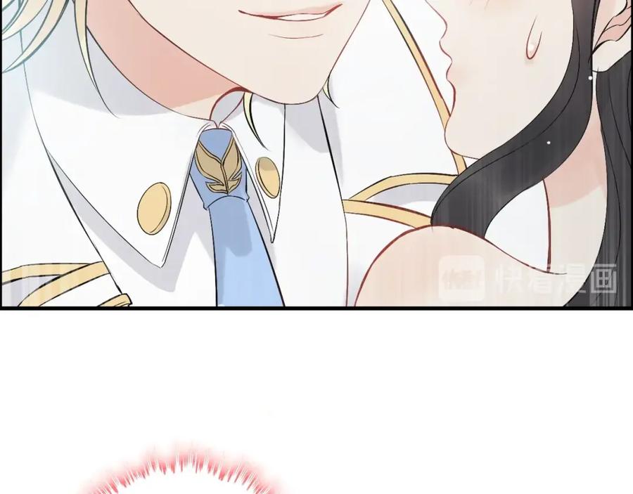 第215话身价过百亿？？-闪婚总裁契约妻-拈花拂柳（原著）+拾部漫画（第11张）