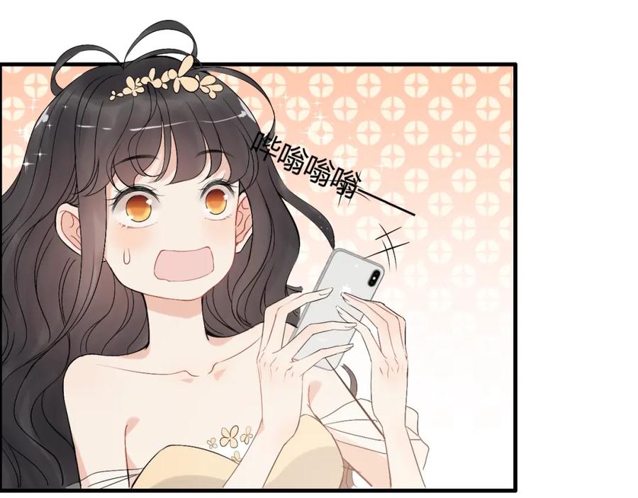 第215话身价过百亿？？-闪婚总裁契约妻-拈花拂柳（原著）+拾部漫画（第14张）