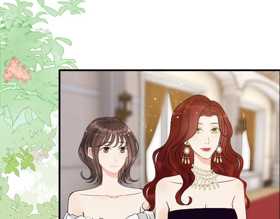 第216话我要掀开你的面具！-闪婚总裁契约妻-拈花拂柳（原著）+拾部漫画（第7张）