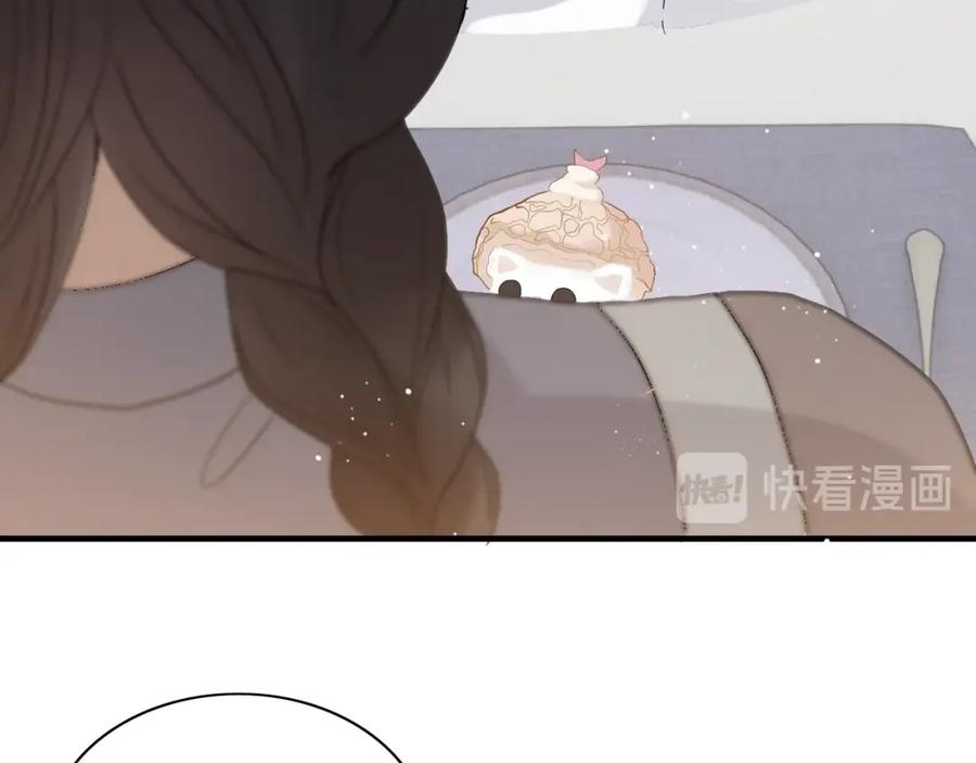 第218话老婆的甜点死也要吃-闪婚总裁契约妻-拈花拂柳（原著）+拾部漫画（第31张）