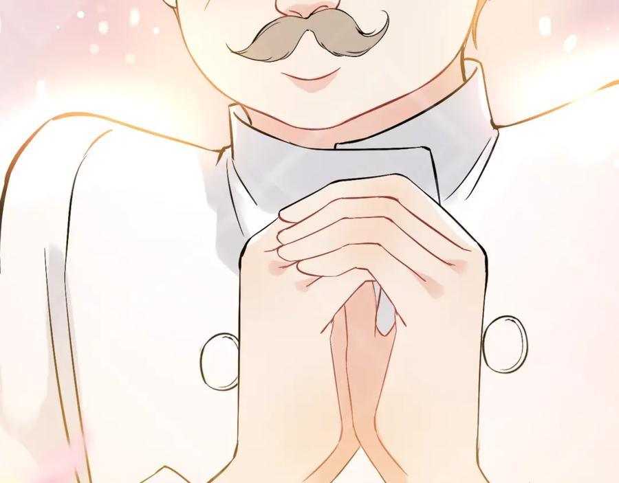 第218话老婆的甜点死也要吃-闪婚总裁契约妻-拈花拂柳（原著）+拾部漫画（第47张）