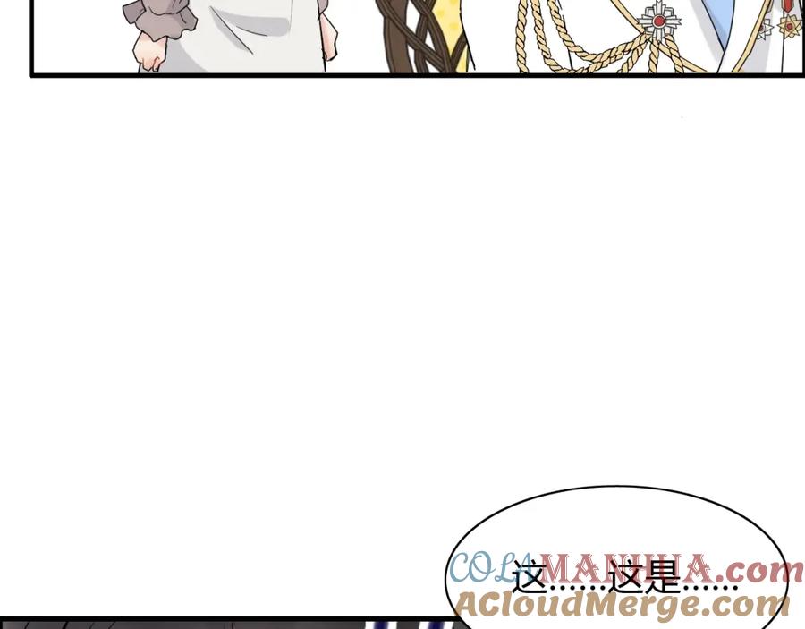 第218话老婆的甜点死也要吃-闪婚总裁契约妻-拈花拂柳（原著）+拾部漫画（第69张）