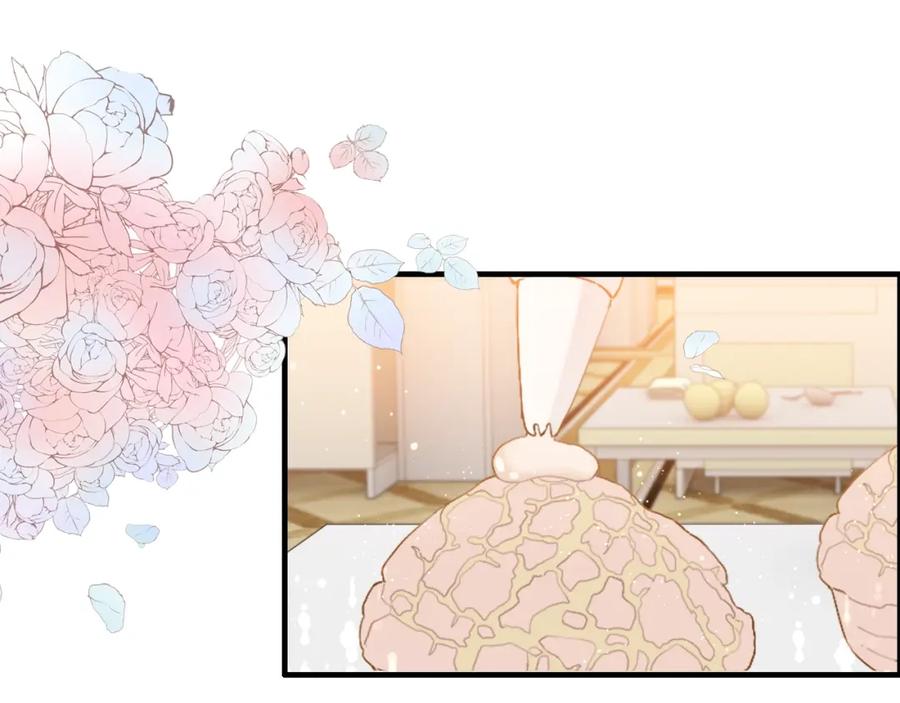 第218话老婆的甜点死也要吃-闪婚总裁契约妻-拈花拂柳（原著）+拾部漫画（第4张）