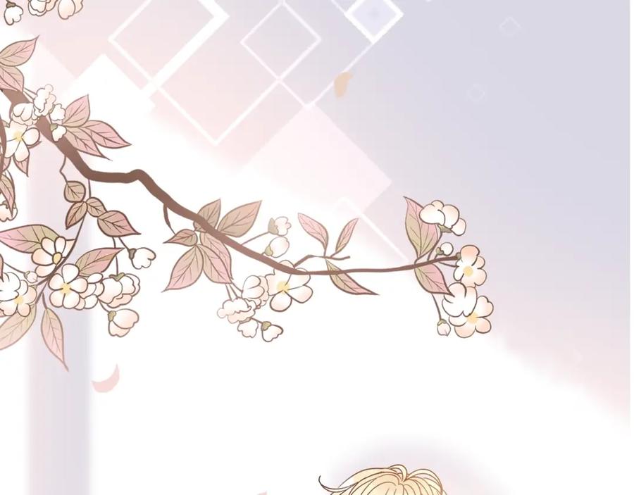 第218话老婆的甜点死也要吃-闪婚总裁契约妻-拈花拂柳（原著）+拾部漫画（第72张）