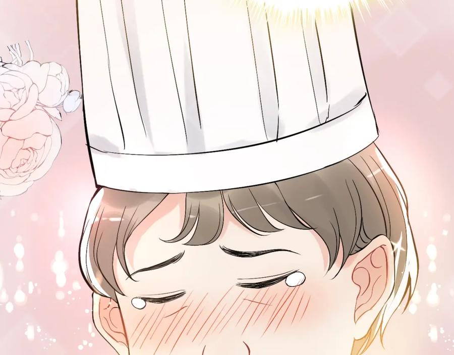 第218话老婆的甜点死也要吃-闪婚总裁契约妻-拈花拂柳（原著）+拾部漫画（第46张）