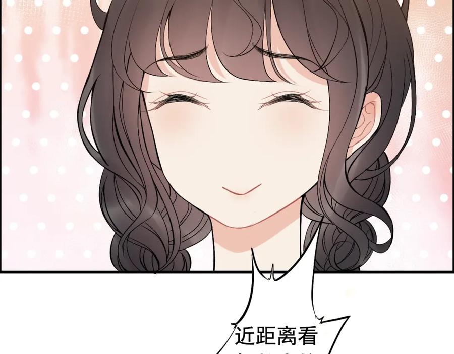 第218话老婆的甜点死也要吃-闪婚总裁契约妻-拈花拂柳（原著）+拾部漫画（第11张）
