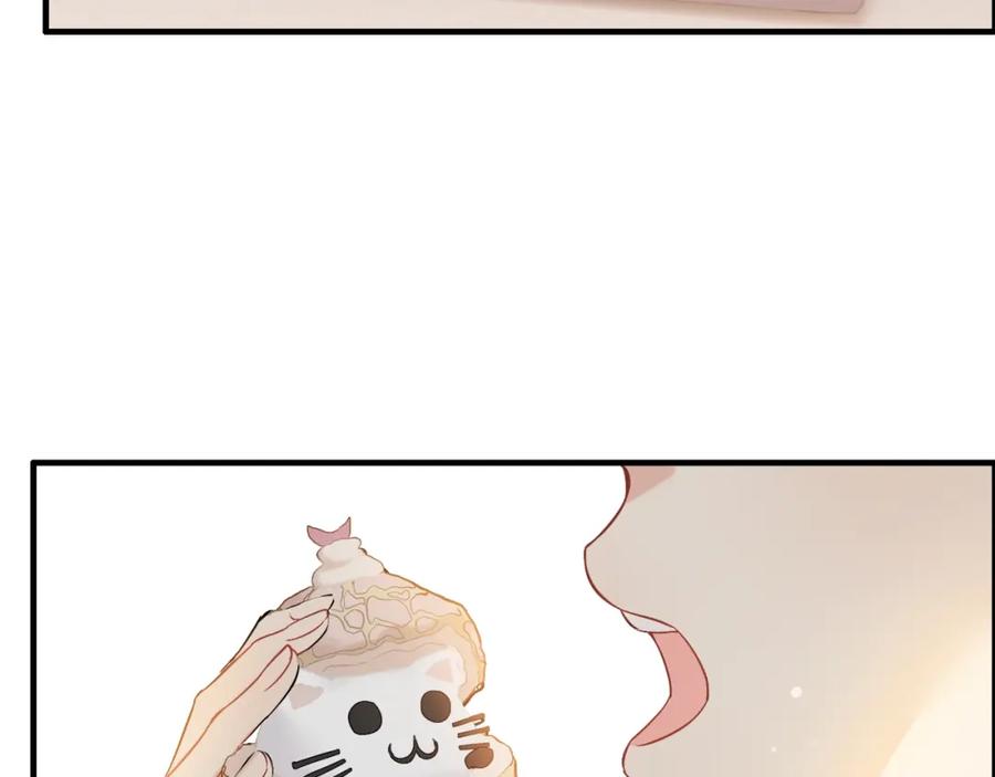 第218话老婆的甜点死也要吃-闪婚总裁契约妻-拈花拂柳（原著）+拾部漫画（第56张）