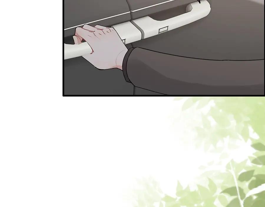 第222话我爱的是你的人-闪婚总裁契约妻-拈花拂柳（原著）+拾部漫画（第8张）