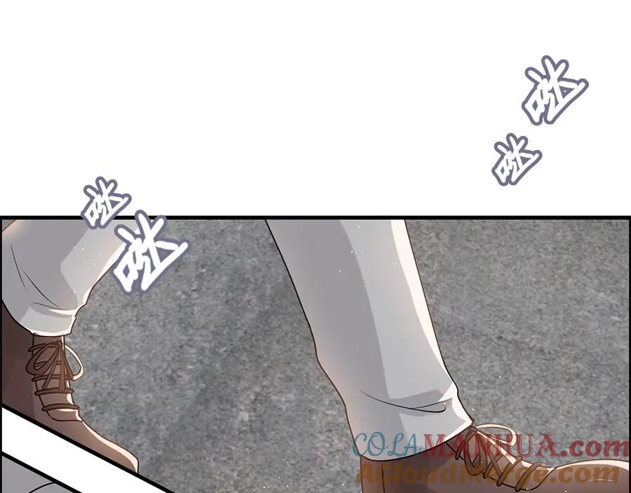 第225话狭路相逢-闪婚总裁契约妻-拈花拂柳（原著）+拾部漫画（第9张）