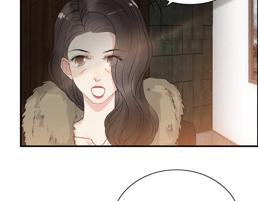 第225话狭路相逢-闪婚总裁契约妻-拈花拂柳（原著）+拾部漫画（第6张）