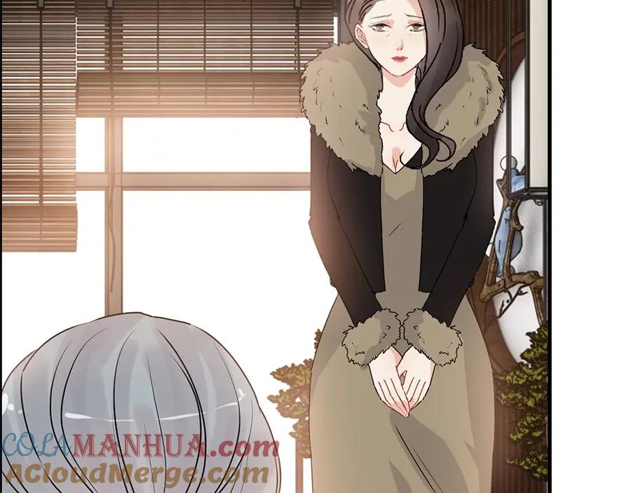第225话狭路相逢-闪婚总裁契约妻-拈花拂柳（原著）+拾部漫画（第17张）