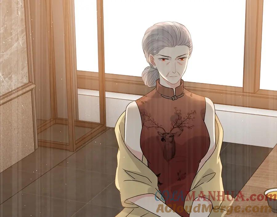 第225话狭路相逢-闪婚总裁契约妻-拈花拂柳（原著）+拾部漫画（第13张）