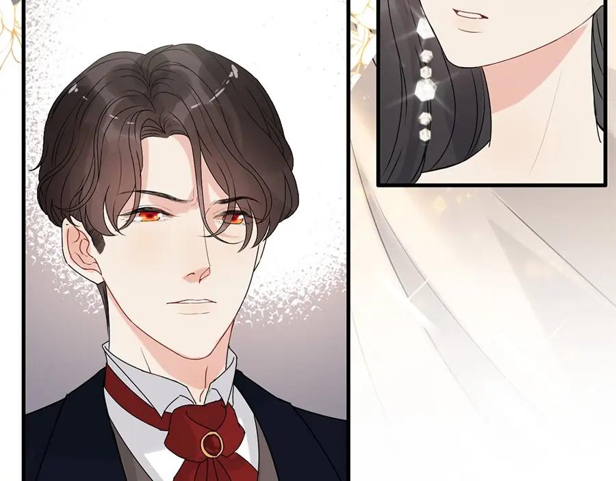 第226话一切都在计划中-闪婚总裁契约妻-拈花拂柳（原著）+拾部漫画（第7张）