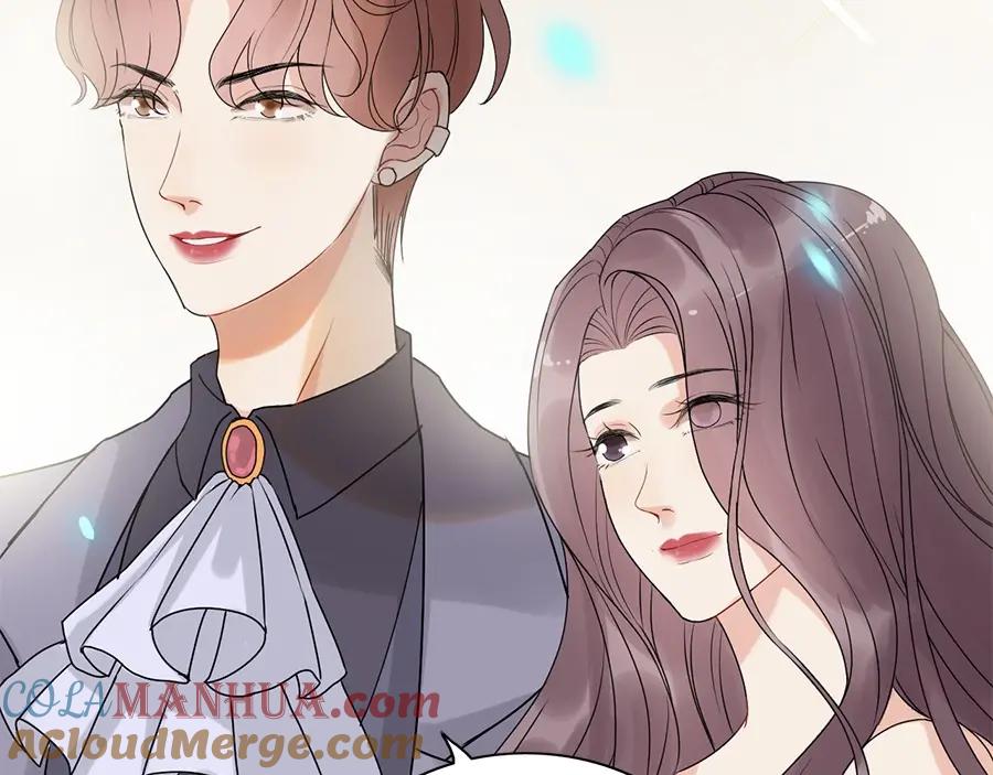 第226话一切都在计划中-闪婚总裁契约妻-拈花拂柳（原著）+拾部漫画（第5张）