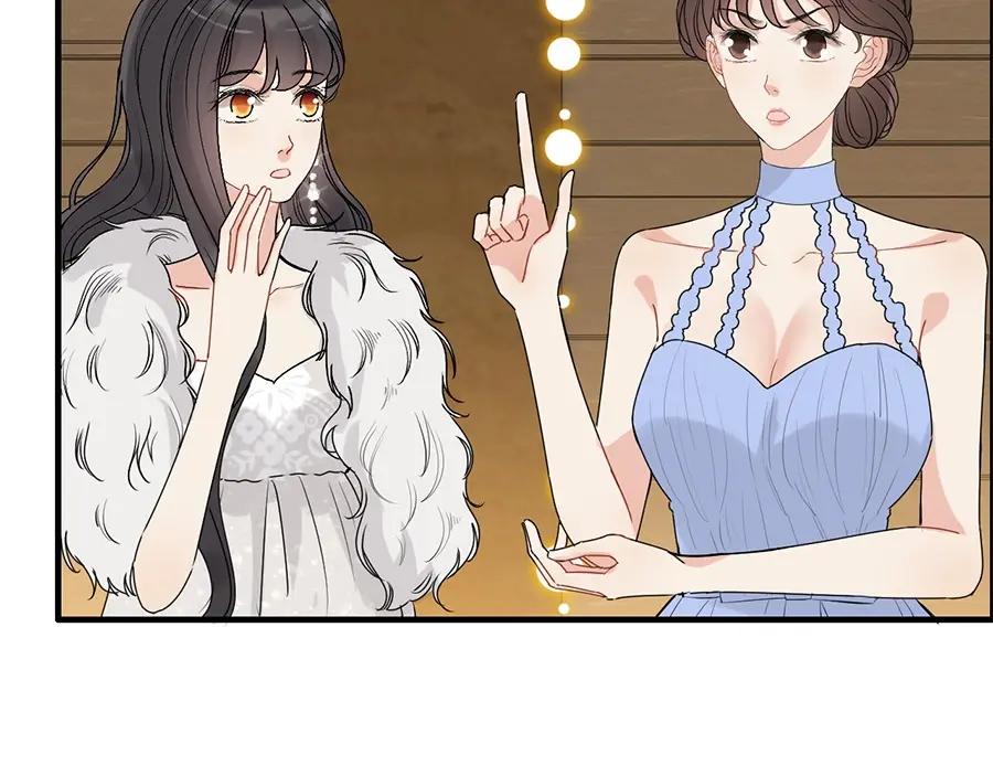 第230话恰巧遇见你-闪婚总裁契约妻-拈花拂柳（原著）+拾部漫画（第5张）