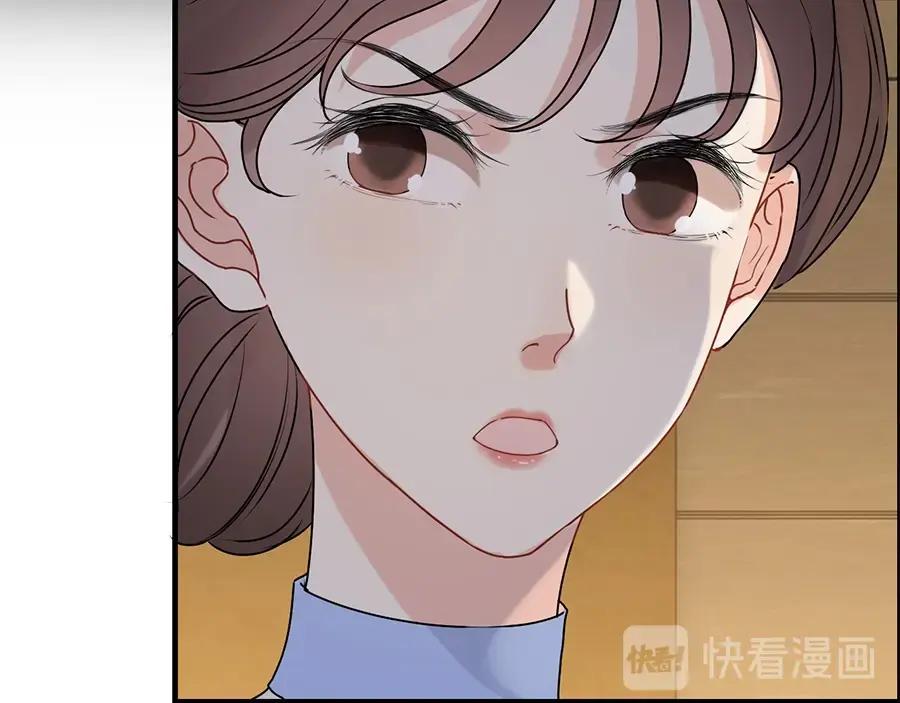 第230话恰巧遇见你-闪婚总裁契约妻-拈花拂柳（原著）+拾部漫画（第11张）