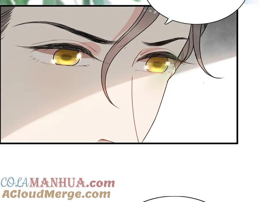 第231话表妹怒骂表嫂妖女-闪婚总裁契约妻-拈花拂柳（原著）+拾部漫画（第16张）