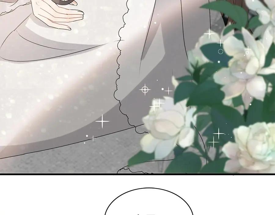 第231话表妹怒骂表嫂妖女-闪婚总裁契约妻-拈花拂柳（原著）+拾部漫画（第7张）