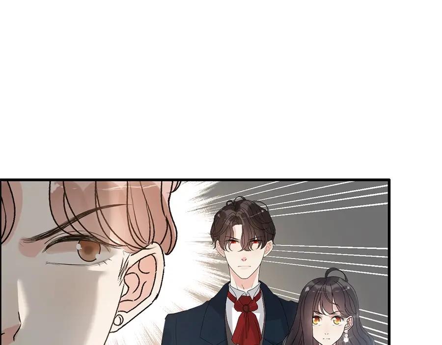第233话眼下得意就行-闪婚总裁契约妻-拈花拂柳（原著）+拾部漫画（第6张）